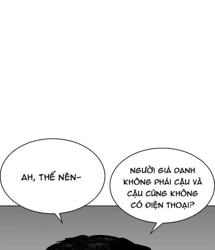 Hoán Đổi Diệu Kỳ - Chương 225 - ảnh 19