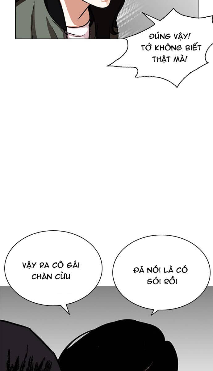 Hoán Đổi Diệu Kỳ - Chương 225 - ảnh 21
