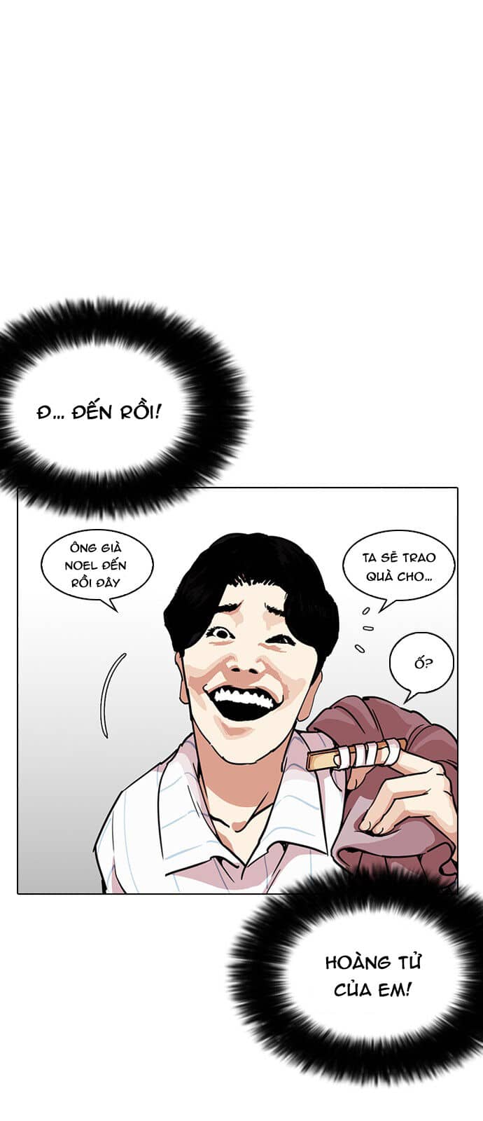 Hoán Đổi Diệu Kỳ - Chương 225 - ảnh 29
