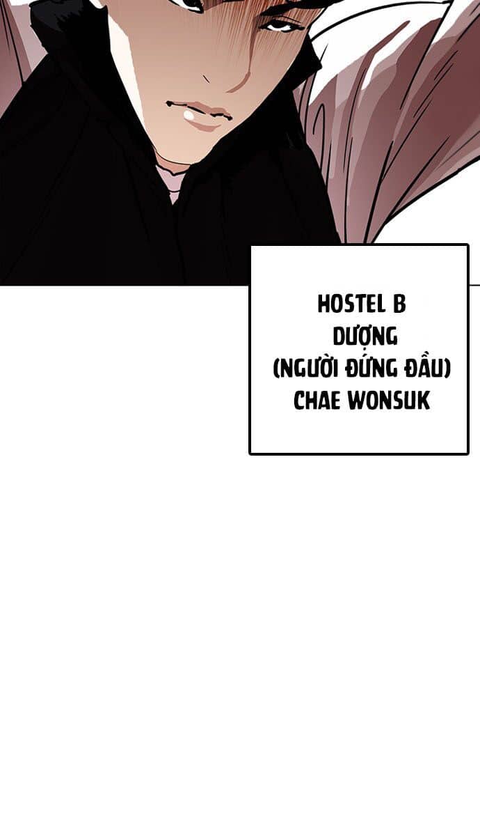 Hoán Đổi Diệu Kỳ - Chương 226 - ảnh 107