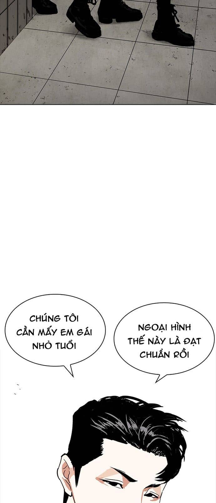 Hoán Đổi Diệu Kỳ - Chương 226 - ảnh 21