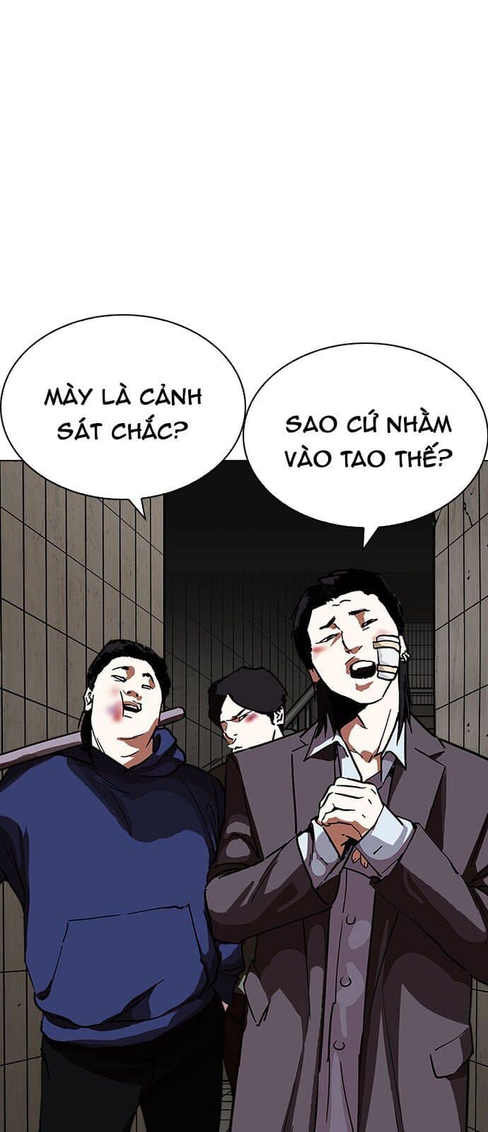 Hoán Đổi Diệu Kỳ - Chương 226 - ảnh 4