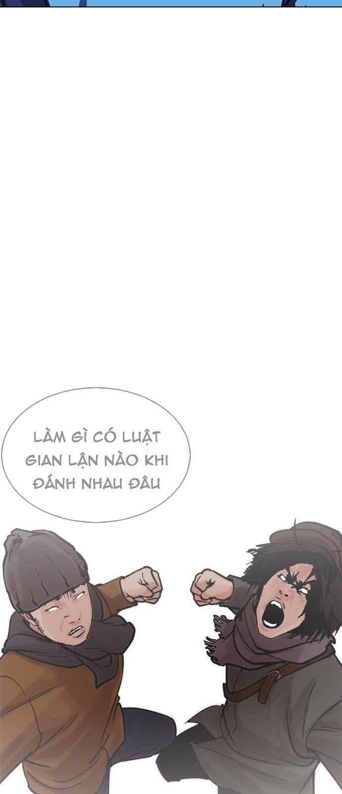 Hoán Đổi Diệu Kỳ - Chương 226 - ảnh 72