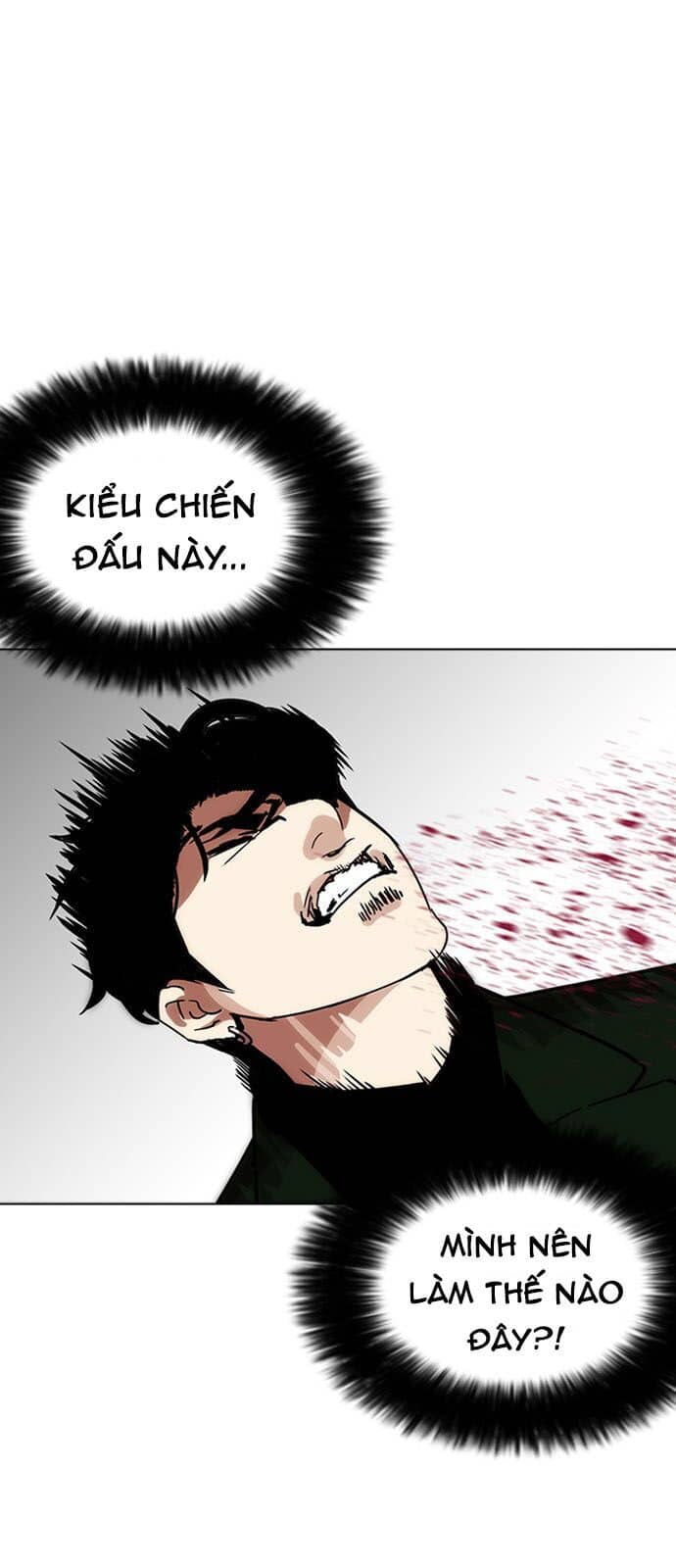 Hoán Đổi Diệu Kỳ - Chương 226 - ảnh 75