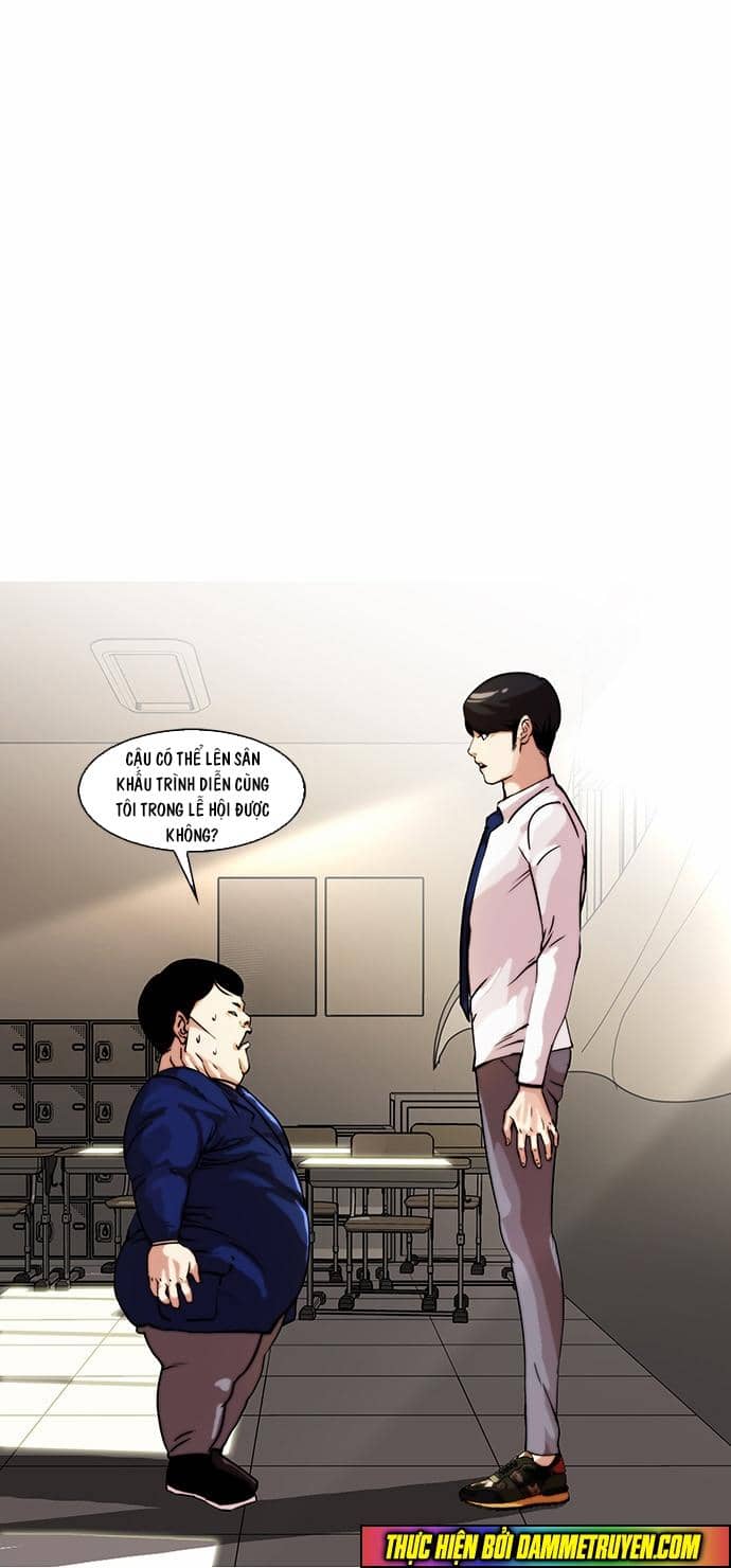 Hoán Đổi Diệu Kỳ - Chương 22 - ảnh 49