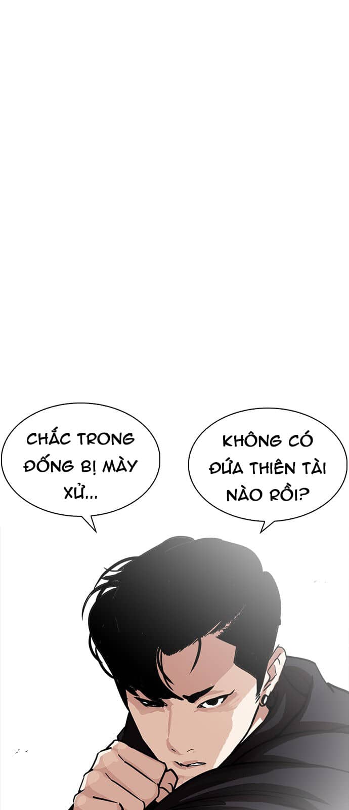 Hoán Đổi Diệu Kỳ - Chương 227 - ảnh 71