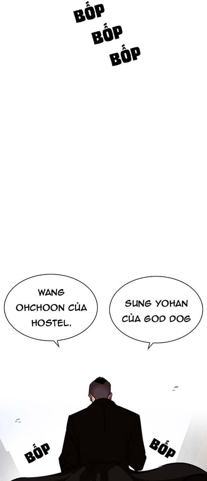 Hoán Đổi Diệu Kỳ - Chương 228 - ảnh 83