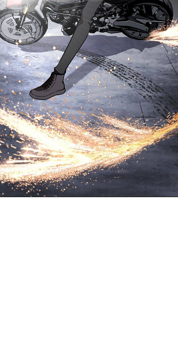 Hoán Đổi Diệu Kỳ - Chương 229 - ảnh 101