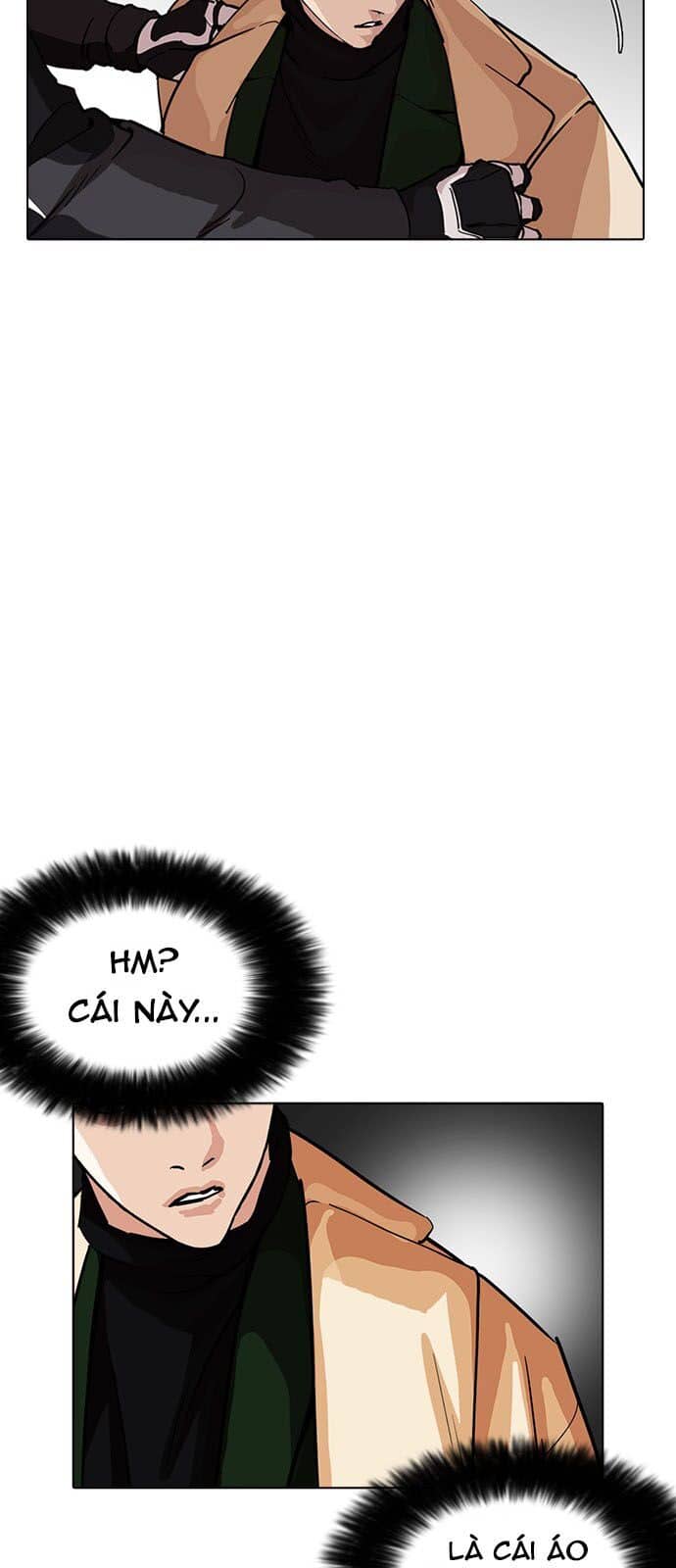 Hoán Đổi Diệu Kỳ - Chương 229 - ảnh 103