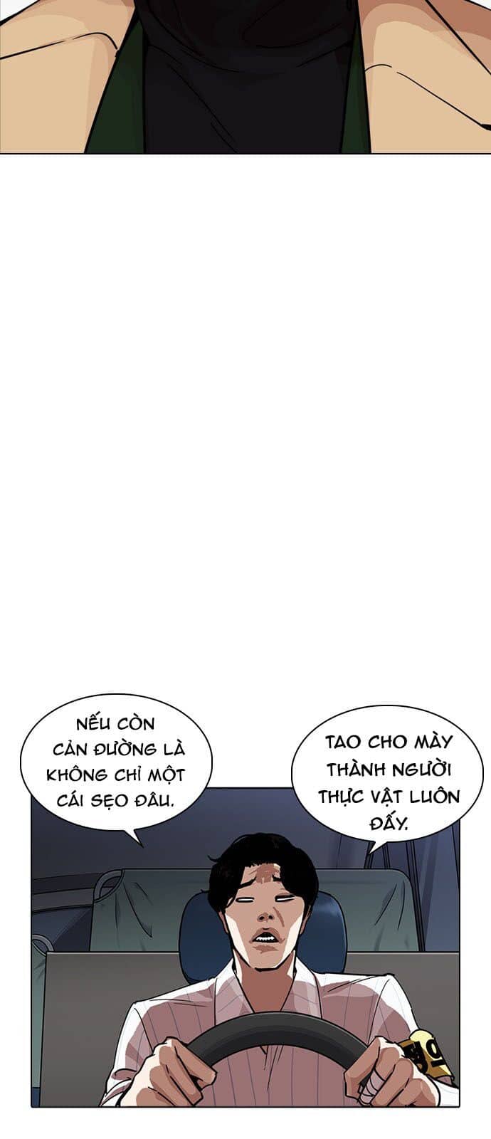 Hoán Đổi Diệu Kỳ - Chương 229 - ảnh 109