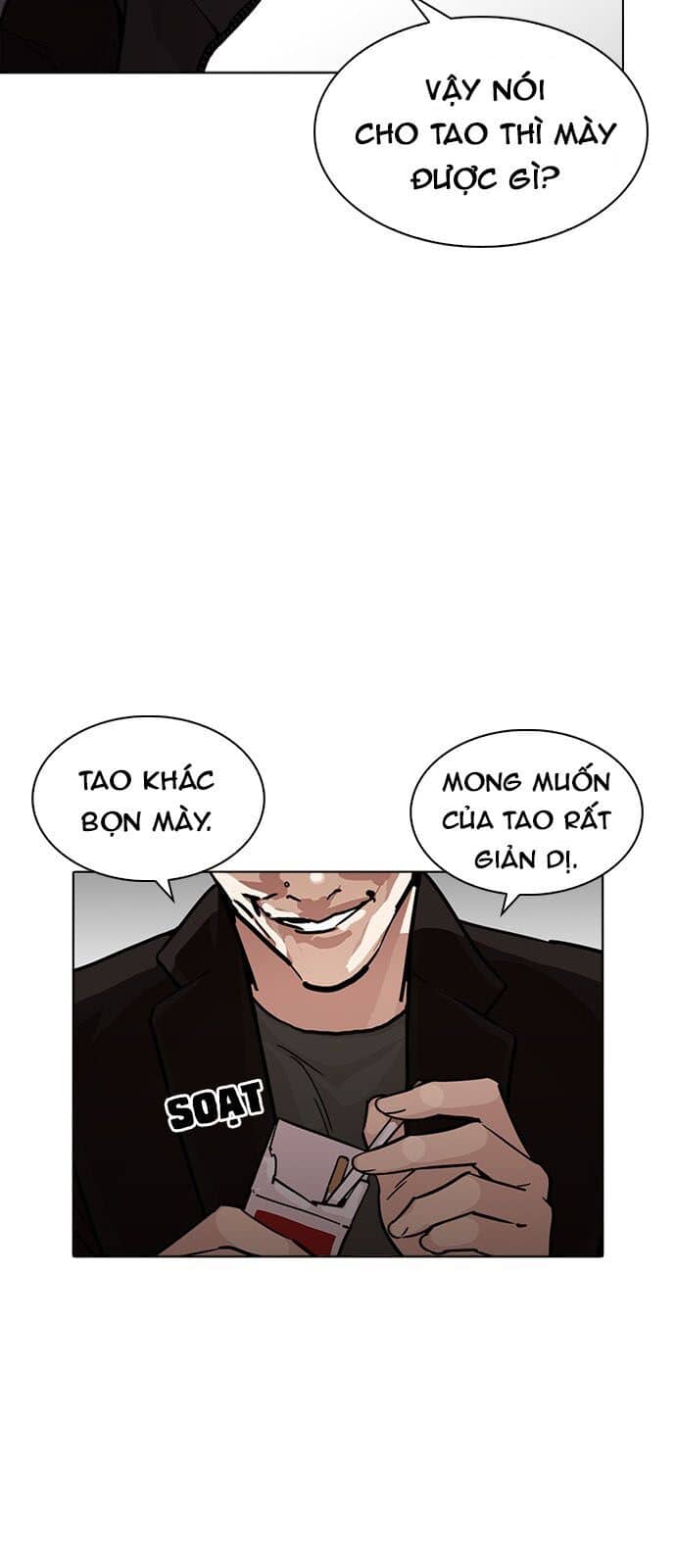 Hoán Đổi Diệu Kỳ - Chương 229 - ảnh 27