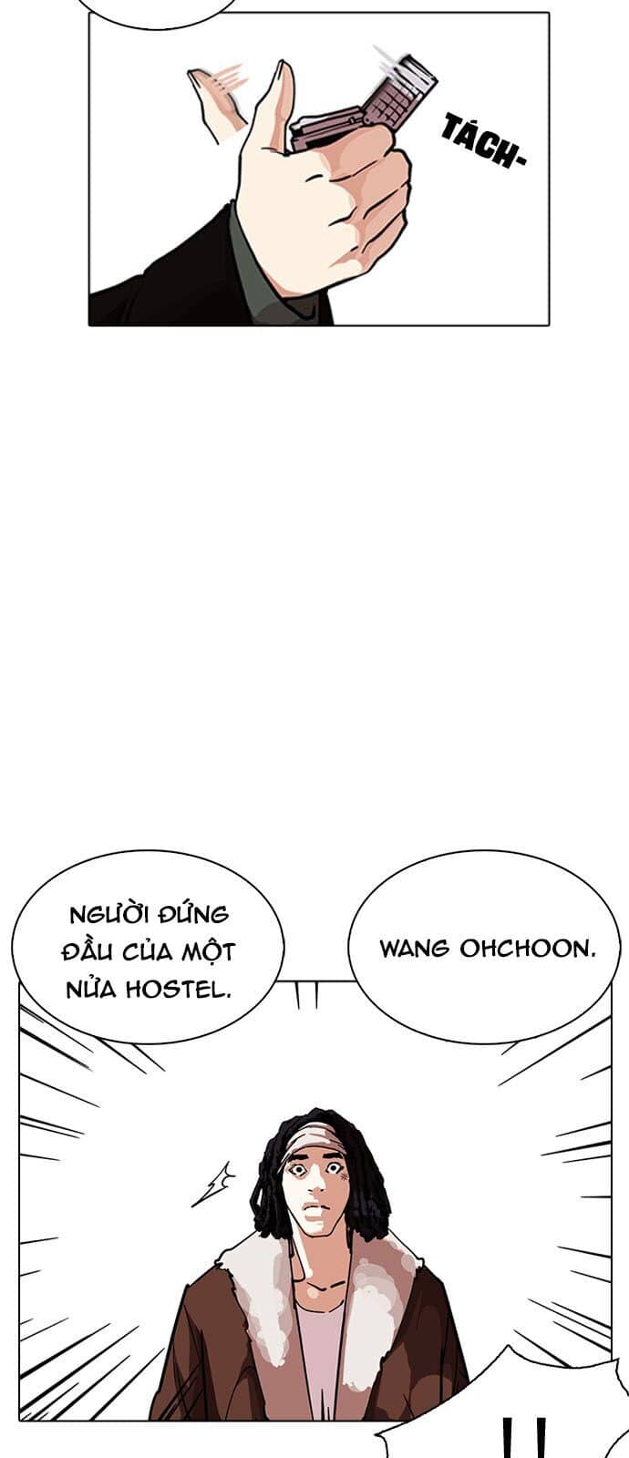 Hoán Đổi Diệu Kỳ - Chương 229 - ảnh 31