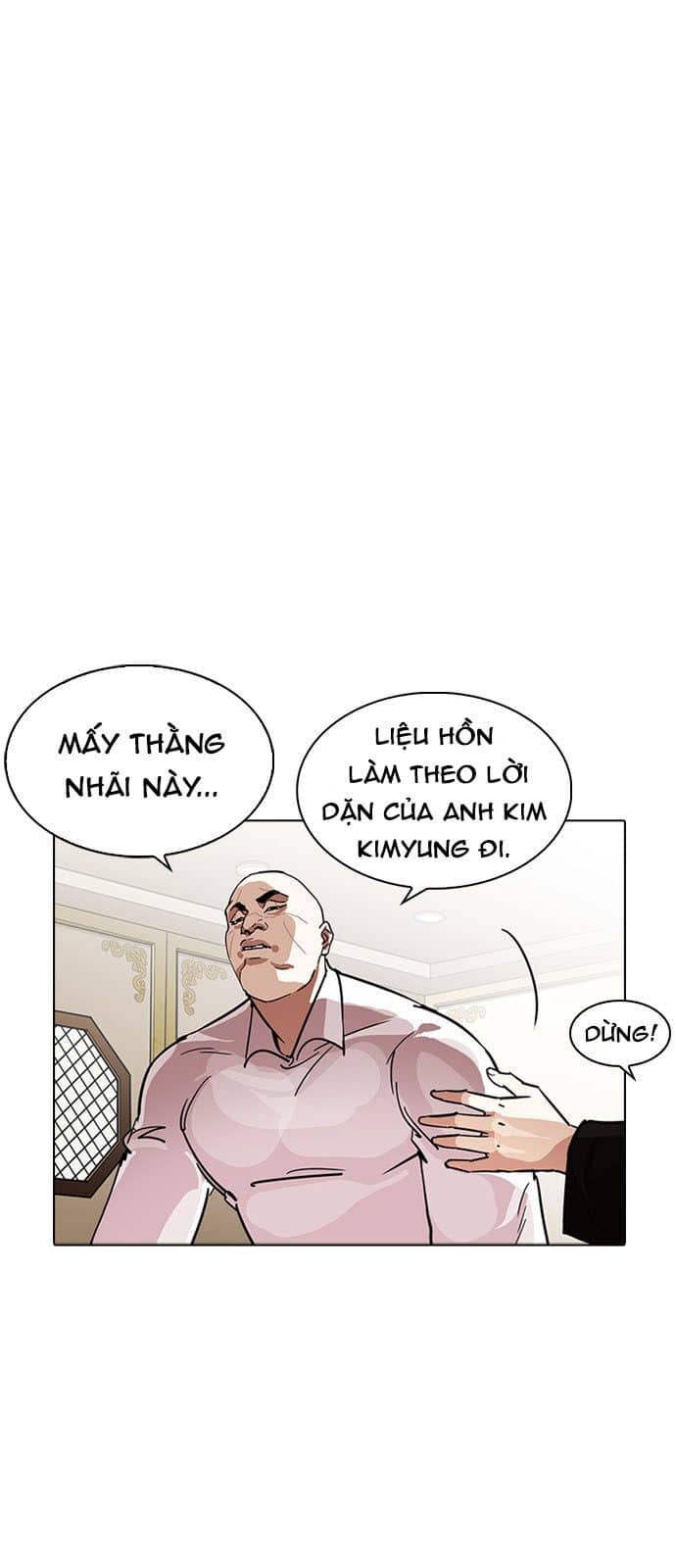 Hoán Đổi Diệu Kỳ - Chương 229 - ảnh 36