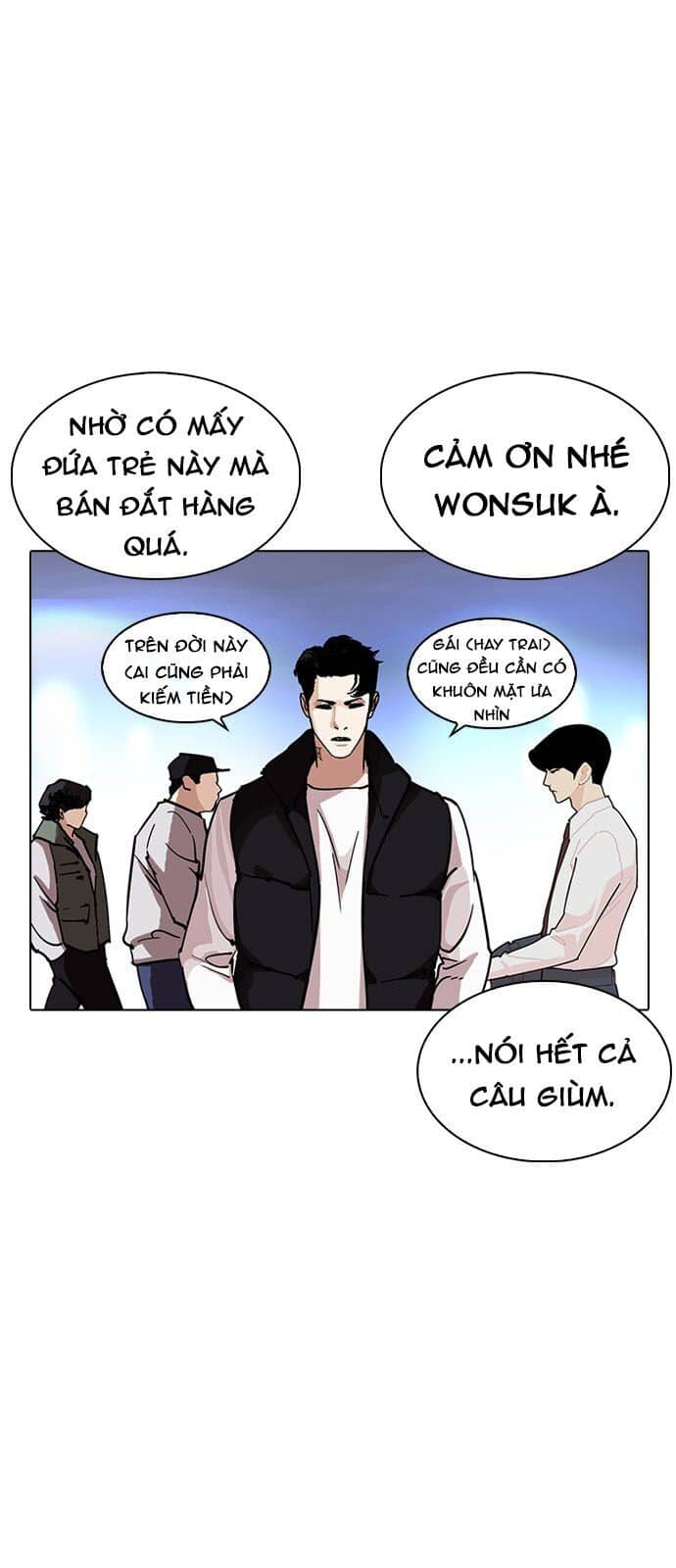 Hoán Đổi Diệu Kỳ - Chương 229 - ảnh 49