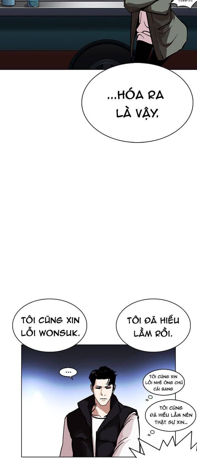 Hoán Đổi Diệu Kỳ - Chương 229 - ảnh 53