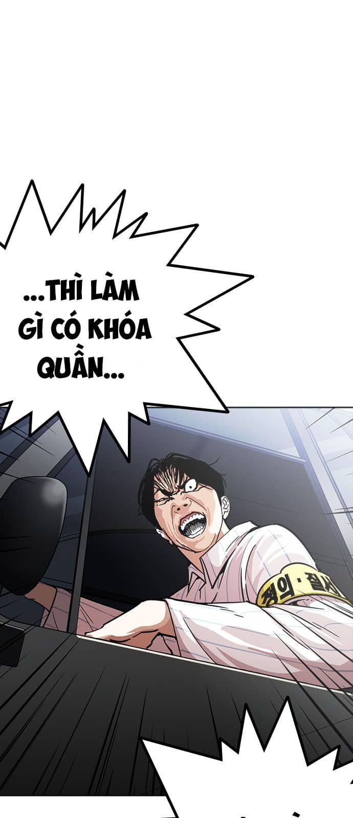 Hoán Đổi Diệu Kỳ - Chương 229 - ảnh 81