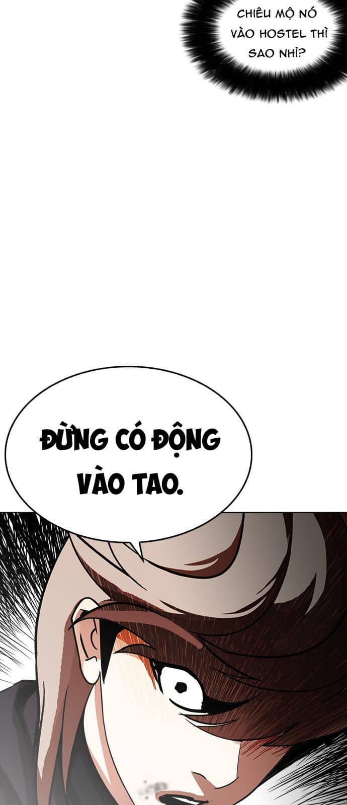 Hoán Đổi Diệu Kỳ - Chương 229 - ảnh 9
