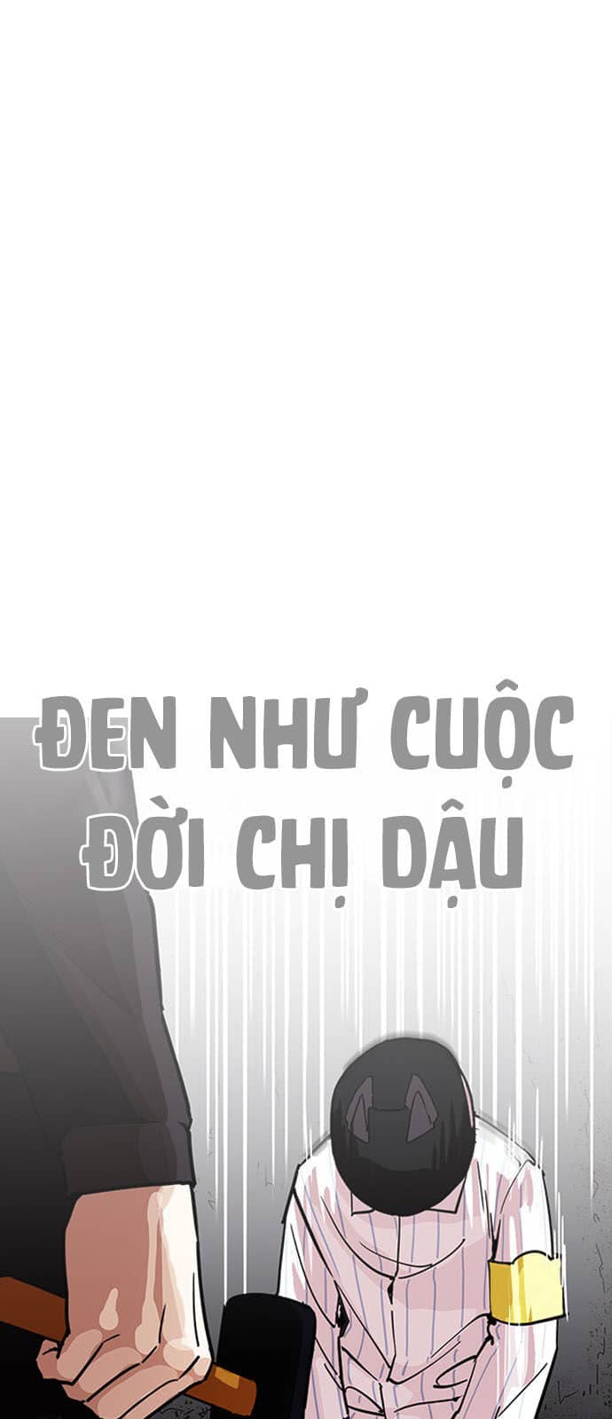 Hoán Đổi Diệu Kỳ - Chương 230 - ảnh 44