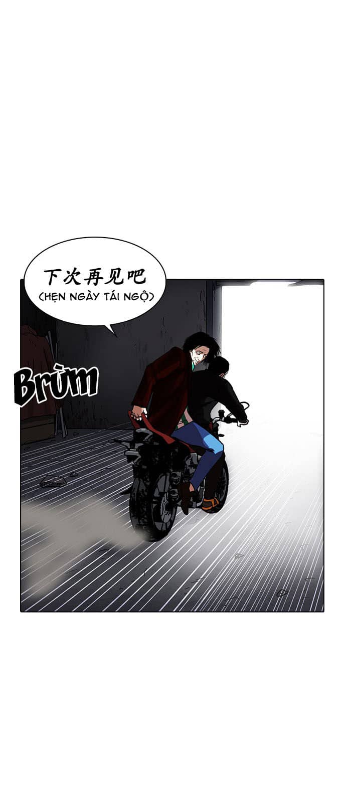 Hoán Đổi Diệu Kỳ - Chương 230 - ảnh 71
