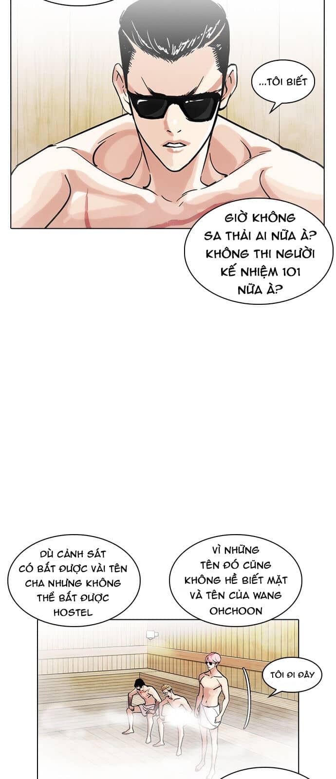Hoán Đổi Diệu Kỳ - Chương 231 - ảnh 16