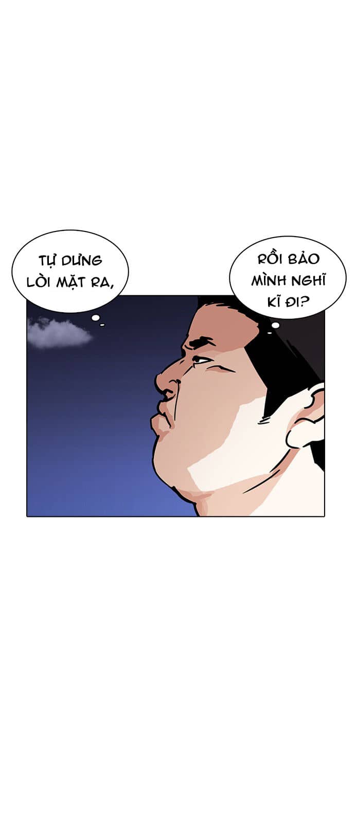 Hoán Đổi Diệu Kỳ - Chương 231 - ảnh 25