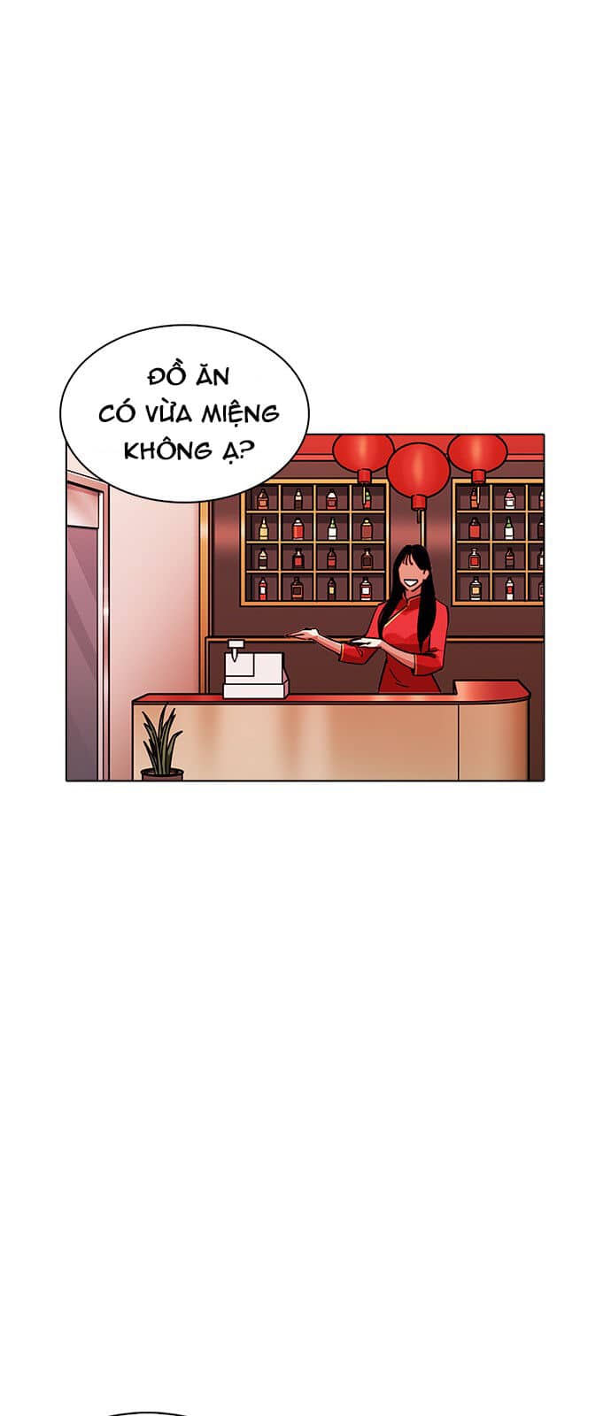 Hoán Đổi Diệu Kỳ - Chương 231 - ảnh 3