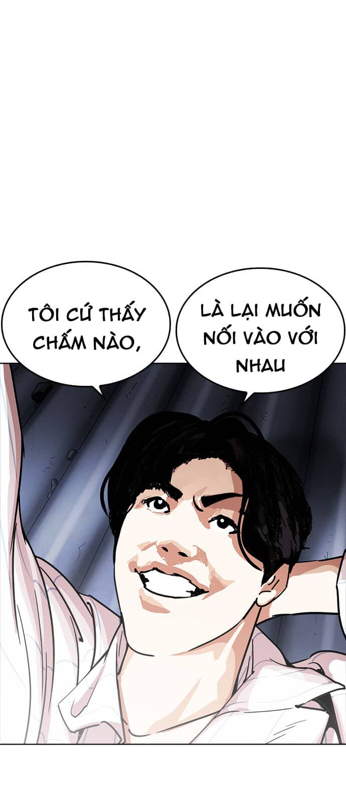 Hoán Đổi Diệu Kỳ - Chương 231 - ảnh 33