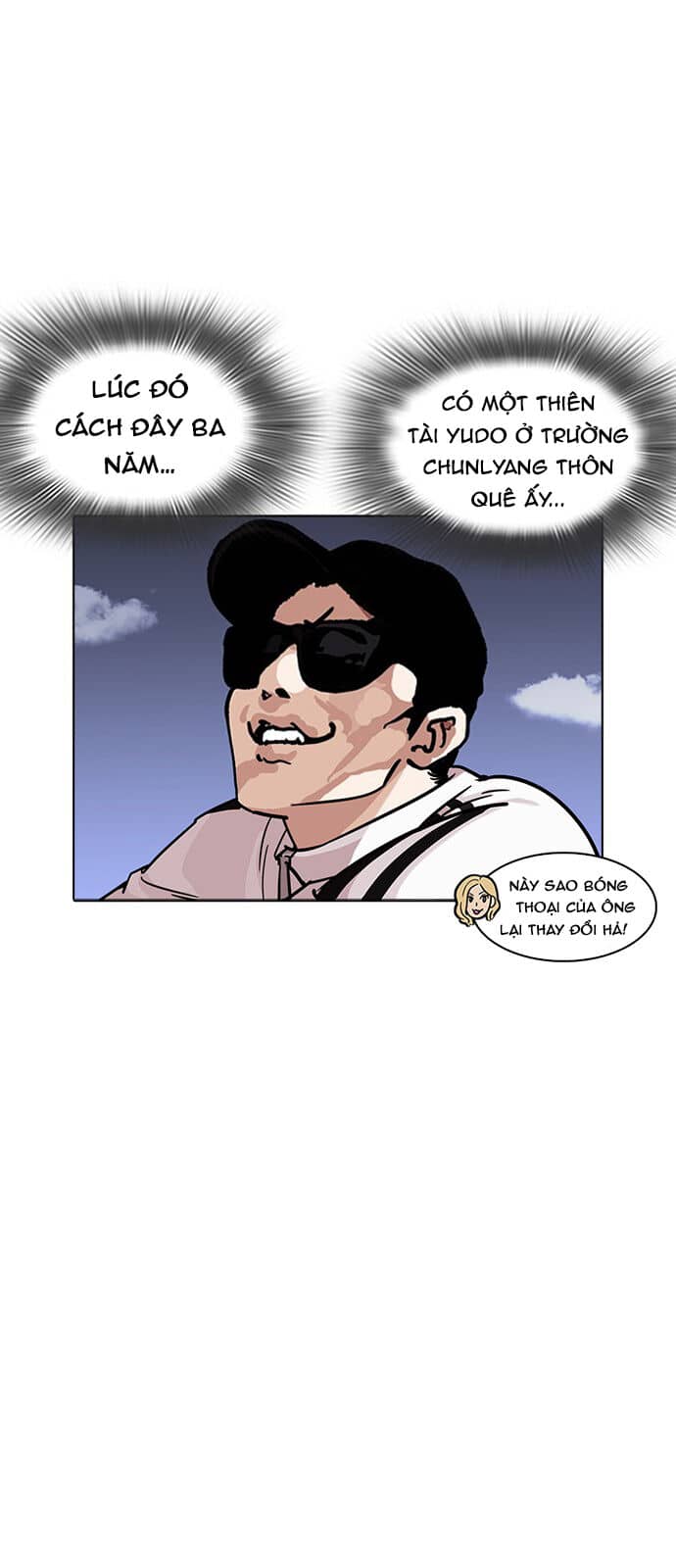 Hoán Đổi Diệu Kỳ - Chương 231 - ảnh 39