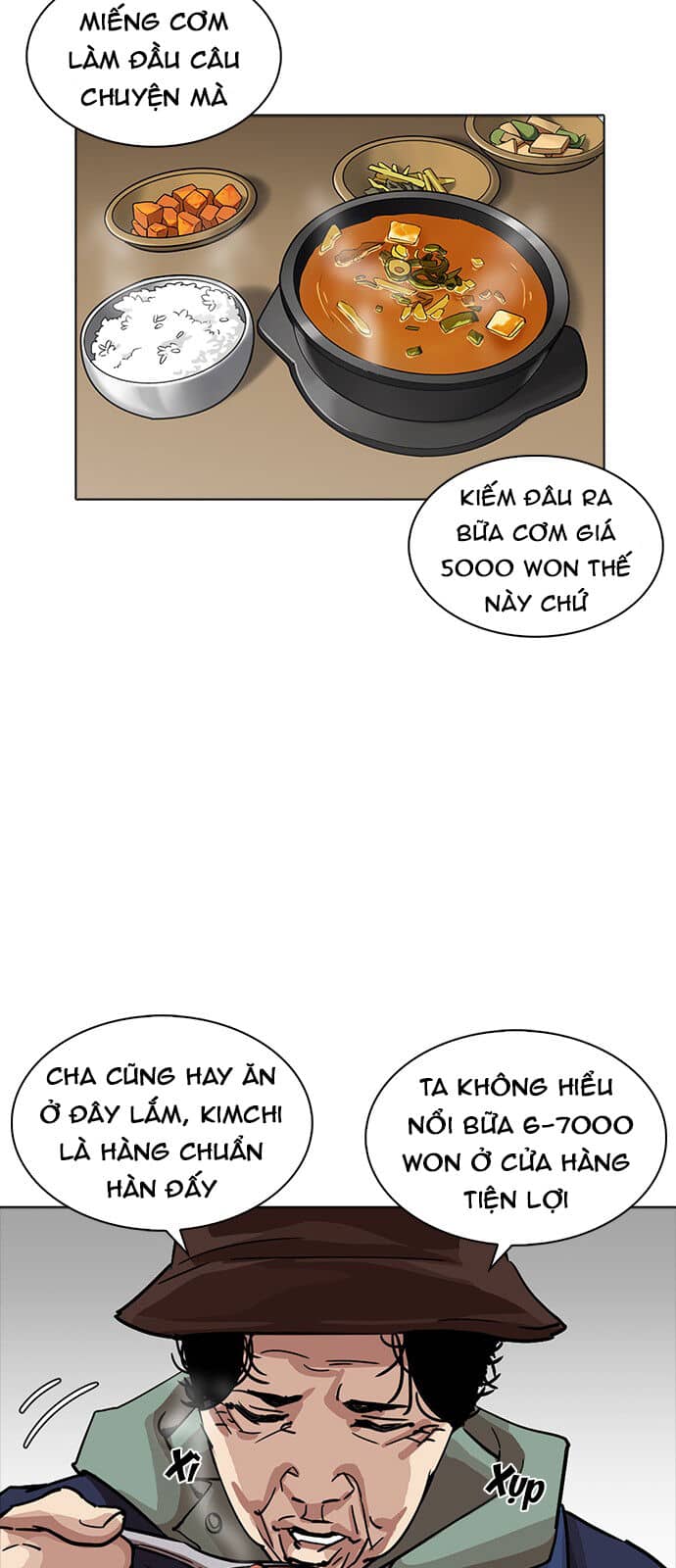 Hoán Đổi Diệu Kỳ - Chương 231 - ảnh 54