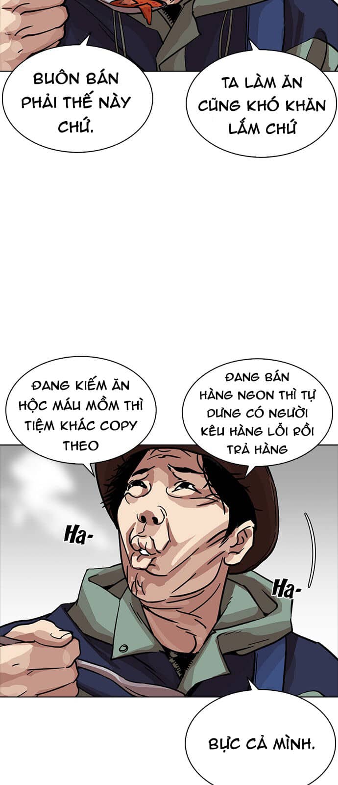 Hoán Đổi Diệu Kỳ - Chương 231 - ảnh 55