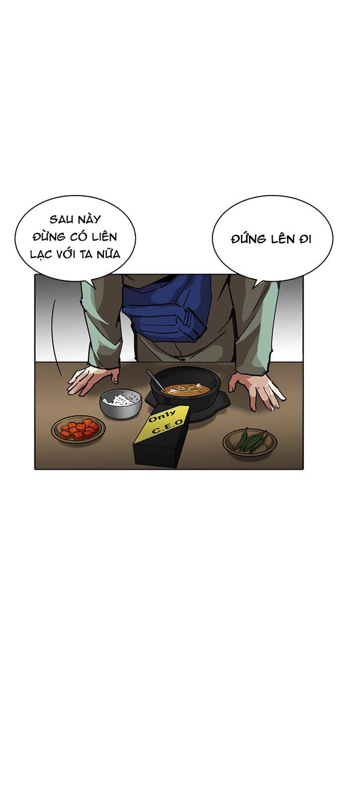 Hoán Đổi Diệu Kỳ - Chương 231 - ảnh 61