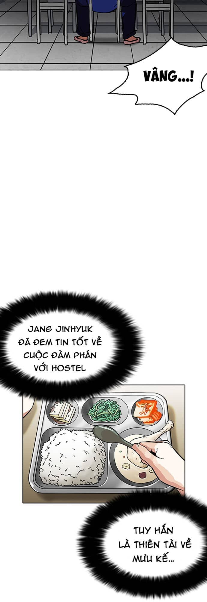 Hoán Đổi Diệu Kỳ - Chương 231 - ảnh 72