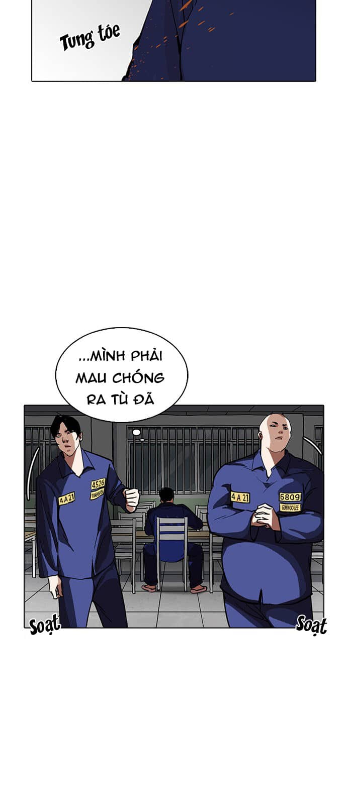 Hoán Đổi Diệu Kỳ - Chương 231 - ảnh 75