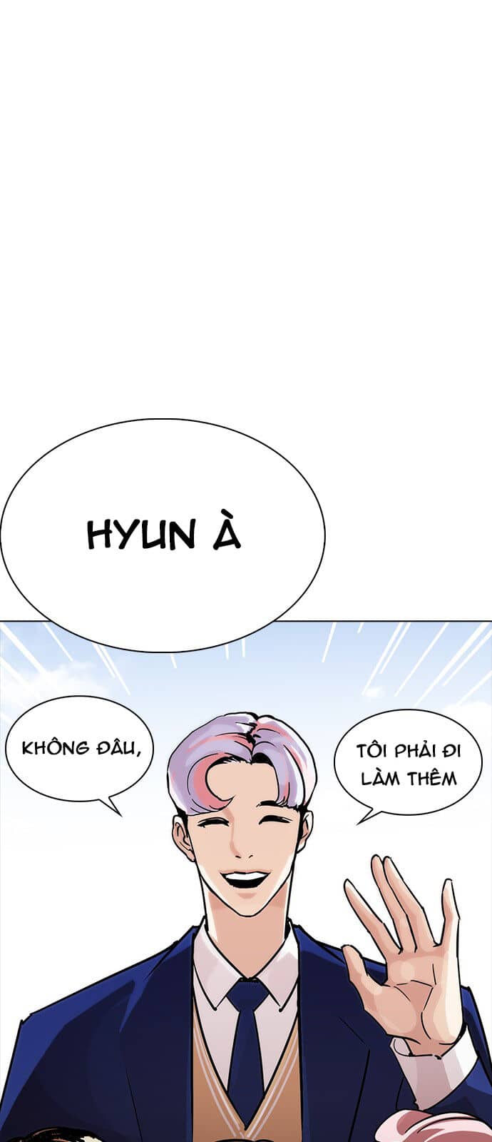 Hoán Đổi Diệu Kỳ - Chương 231 - ảnh 95