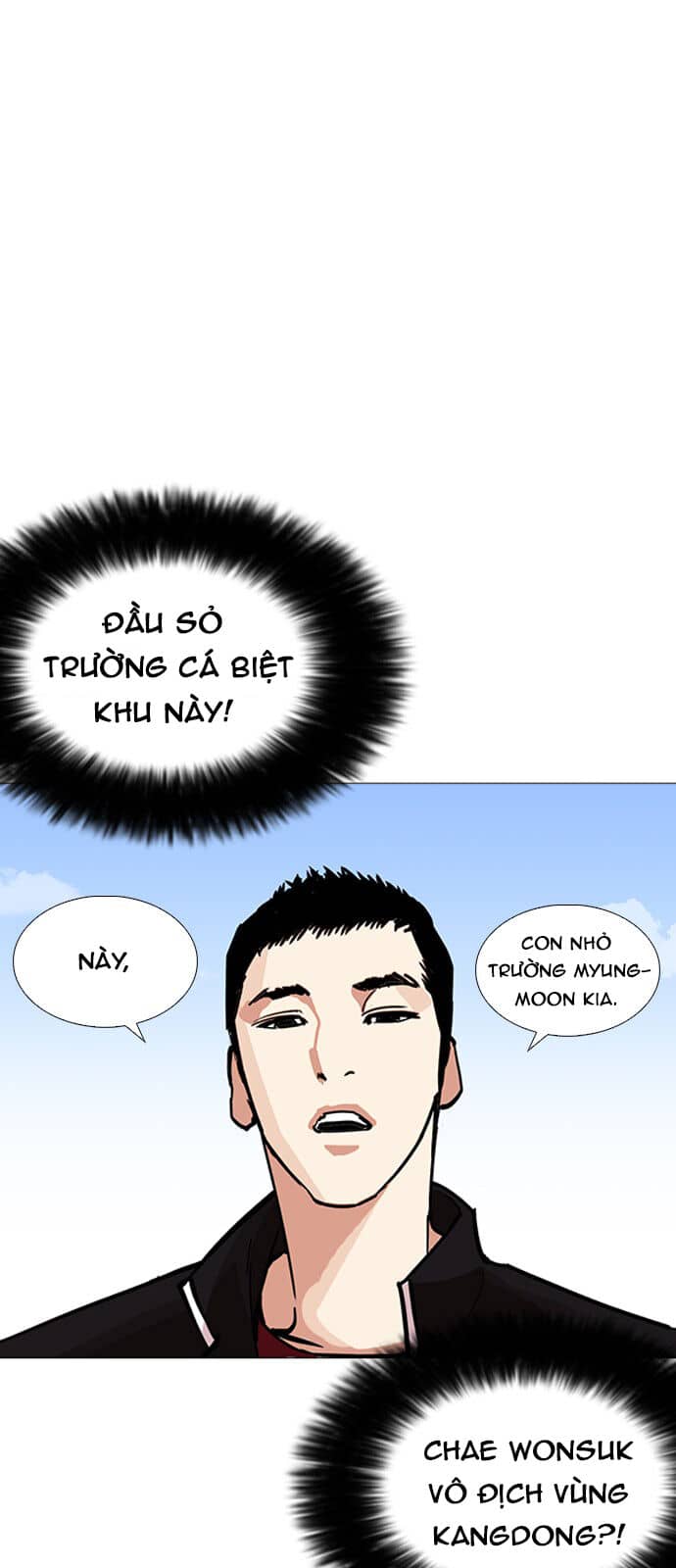Hoán Đổi Diệu Kỳ - Chương 232 - ảnh 17