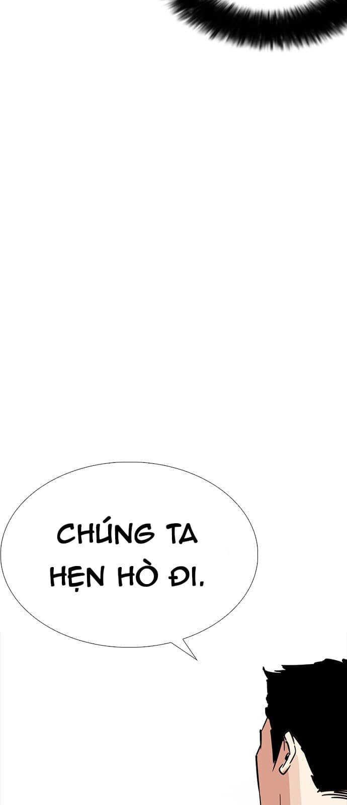 Hoán Đổi Diệu Kỳ - Chương 232 - ảnh 18