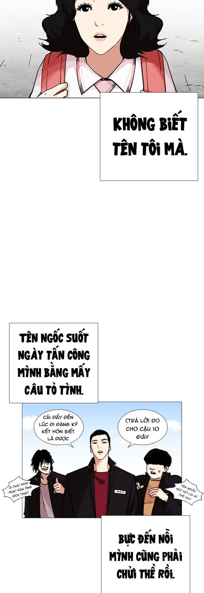 Hoán Đổi Diệu Kỳ - Chương 232 - ảnh 20