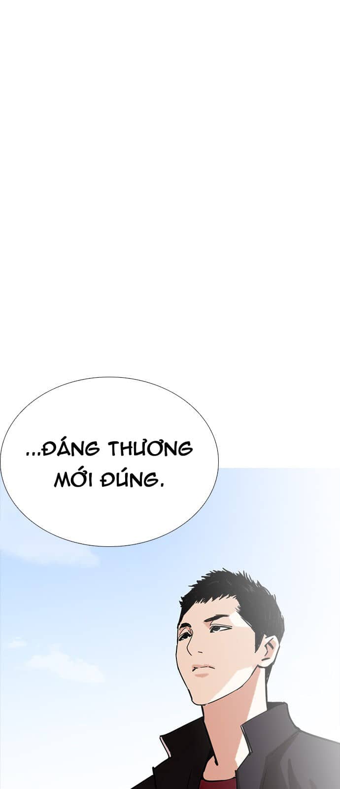 Hoán Đổi Diệu Kỳ - Chương 232 - ảnh 26