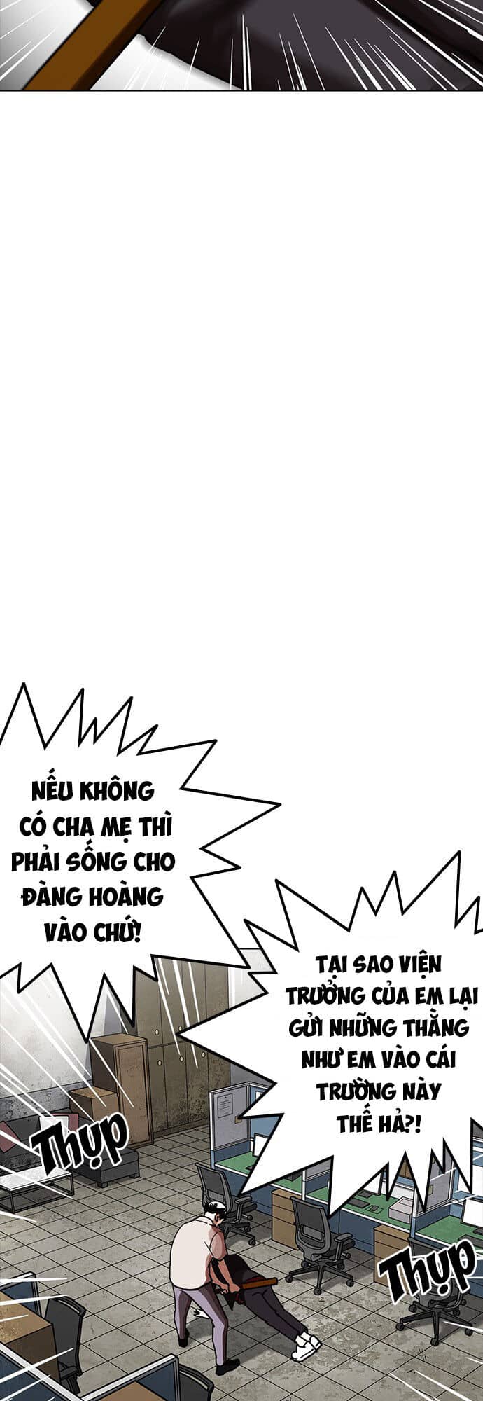 Hoán Đổi Diệu Kỳ - Chương 232 - ảnh 40