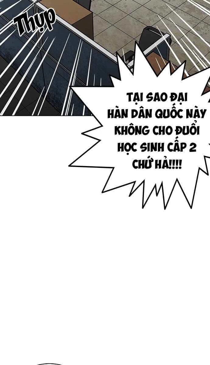 Hoán Đổi Diệu Kỳ - Chương 232 - ảnh 41