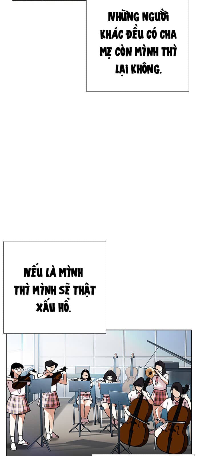 Hoán Đổi Diệu Kỳ - Chương 232 - ảnh 54