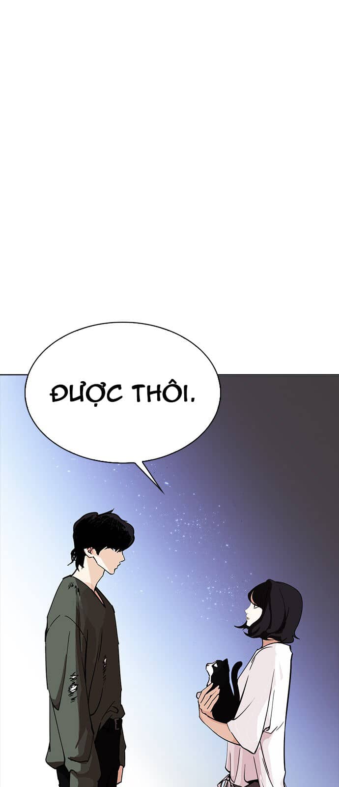 Hoán Đổi Diệu Kỳ - Chương 233 - ảnh 17