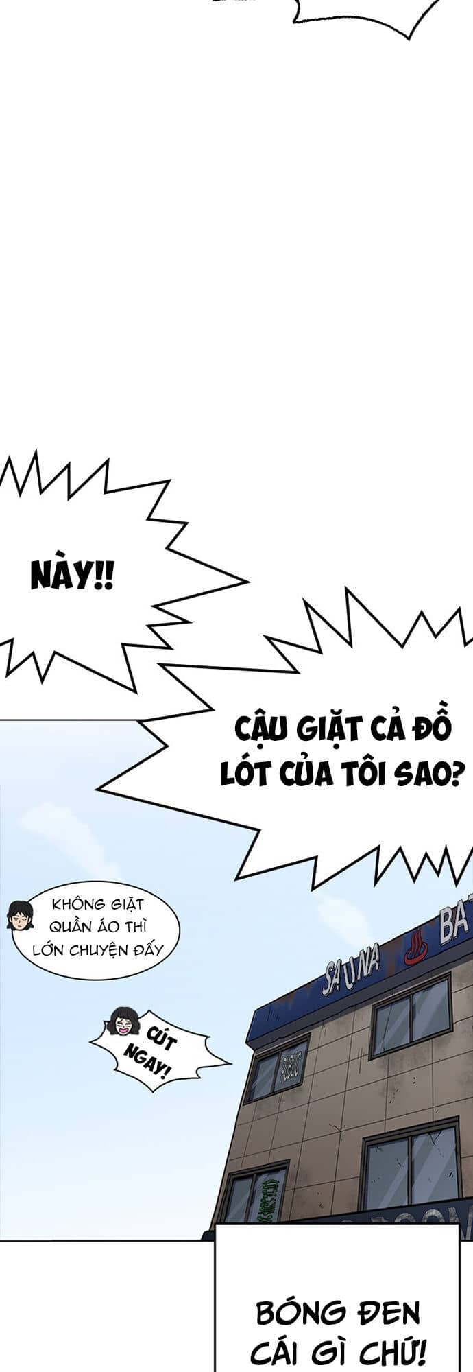 Hoán Đổi Diệu Kỳ - Chương 233 - ảnh 33