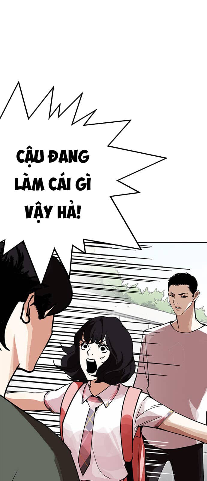 Hoán Đổi Diệu Kỳ - Chương 234 - ảnh 7