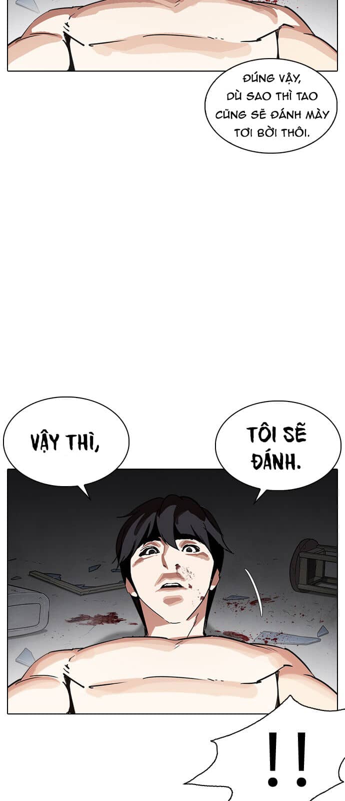 Hoán Đổi Diệu Kỳ - Chương 235 - ảnh 101