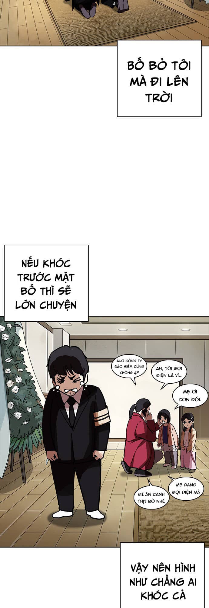 Hoán Đổi Diệu Kỳ - Chương 235 - ảnh 17