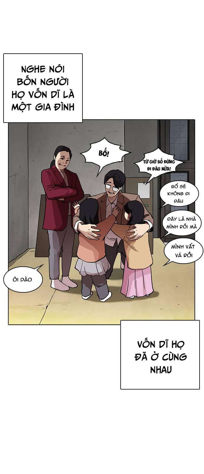 Hoán Đổi Diệu Kỳ - Chương 235 - ảnh 20