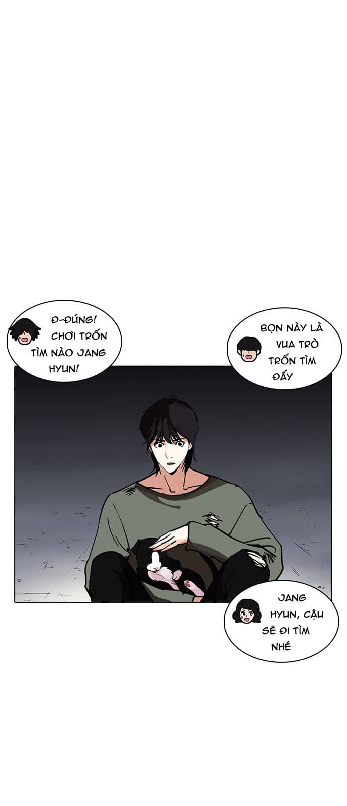 Hoán Đổi Diệu Kỳ - Chương 235 - ảnh 43