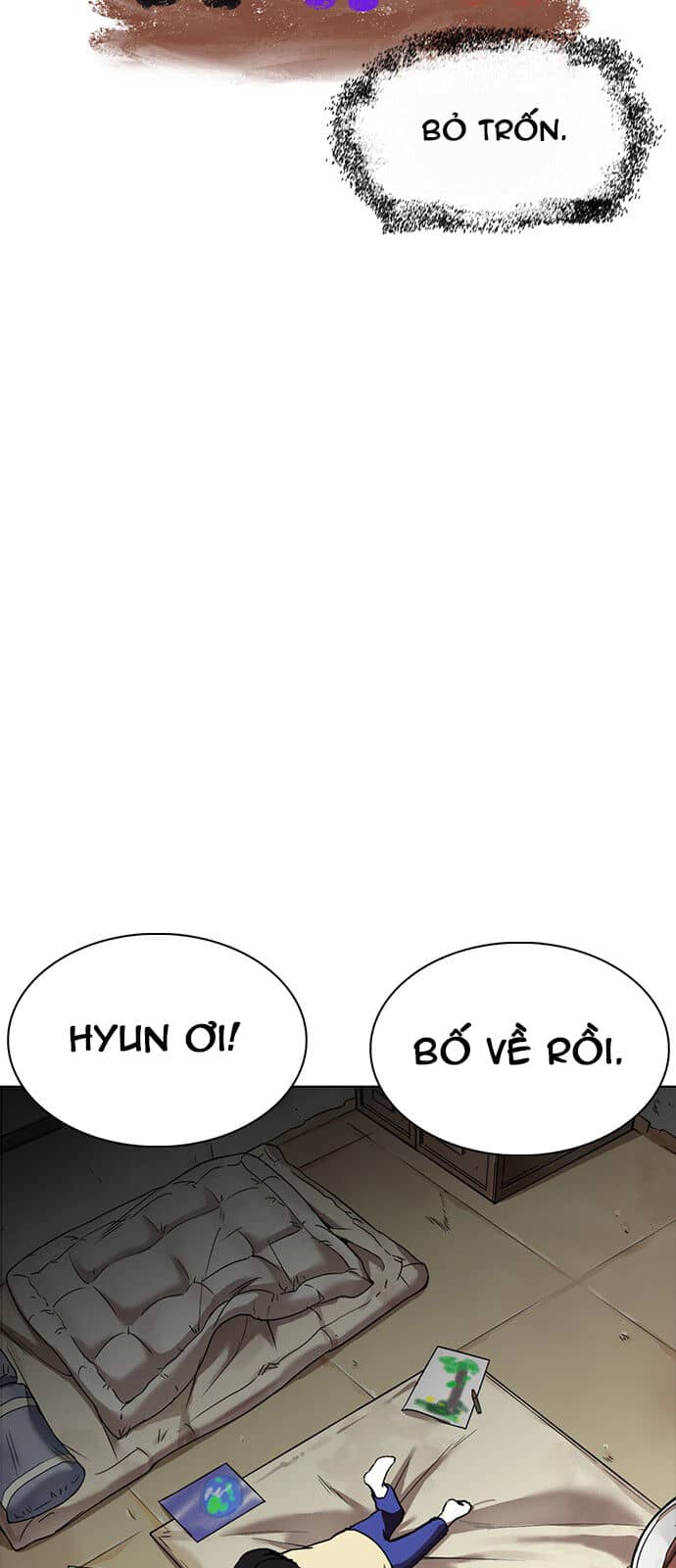 Hoán Đổi Diệu Kỳ - Chương 235 - ảnh 5