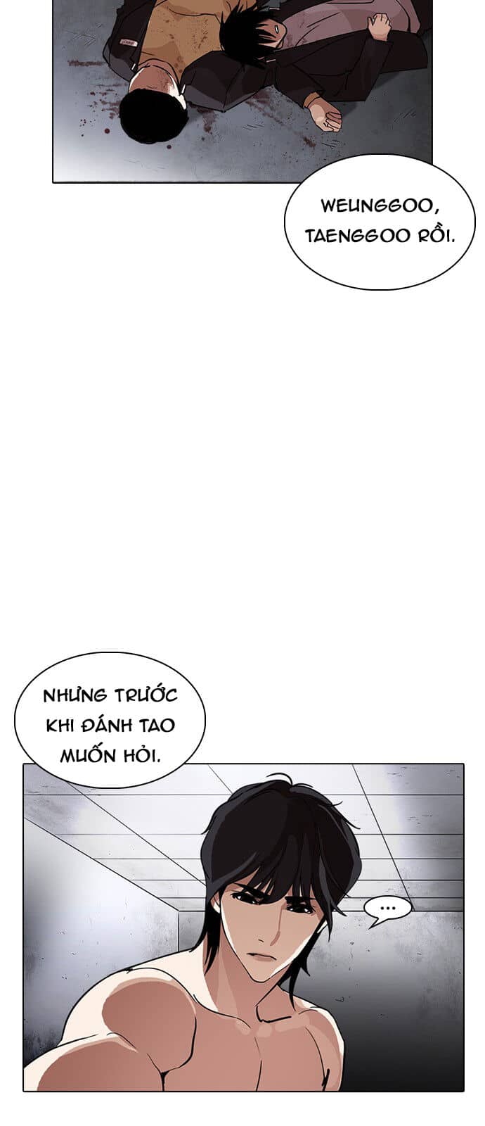Hoán Đổi Diệu Kỳ - Chương 235 - ảnh 83